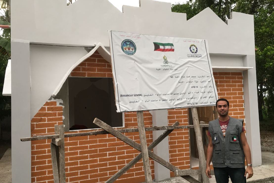 مسجد النجاة بالفلبين