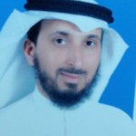 صالح الحيص