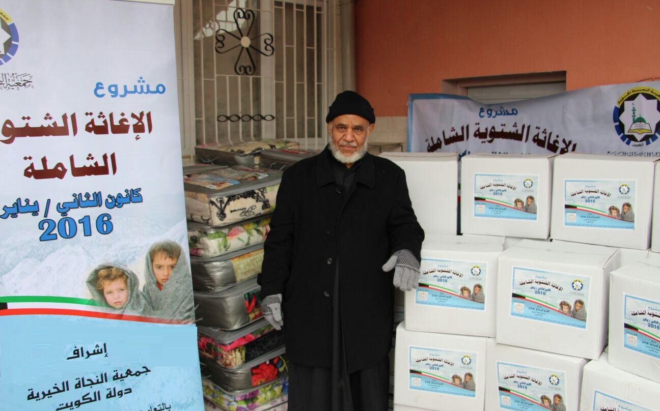 مساعدات النجاة للنازحين بالأردن