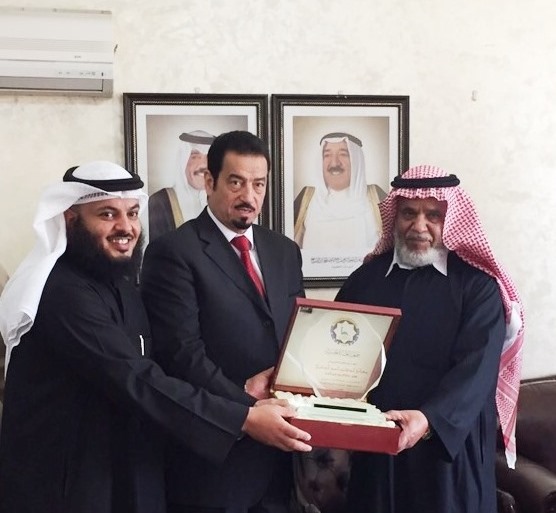 تكريم الدعيج