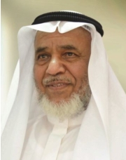 عود الخميس