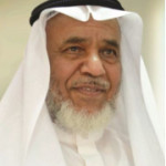 عود الخميس