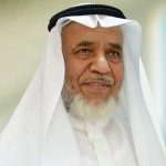 عود الخميس