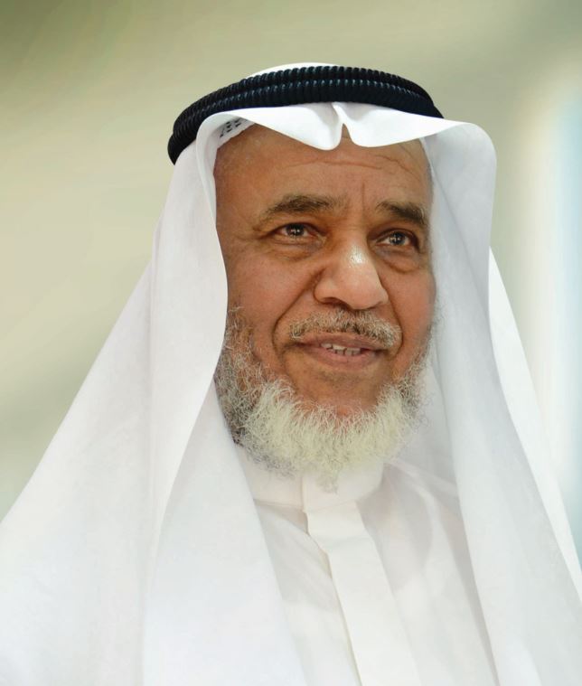 عود الخميس