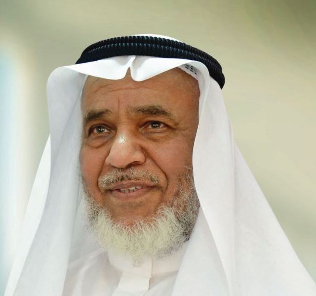 عود الخميس
