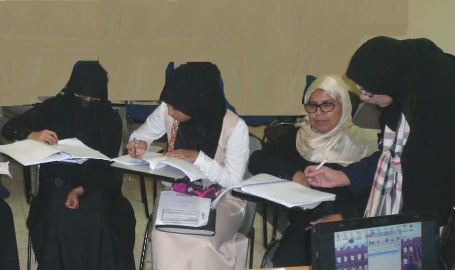 نسائية التعريف بالإسلام