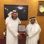 تكريم التعريف بالإسلام