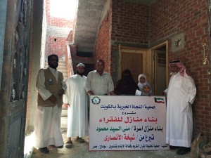 بناء منازل الفقراء