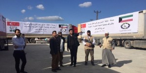 تبرعات النجاة