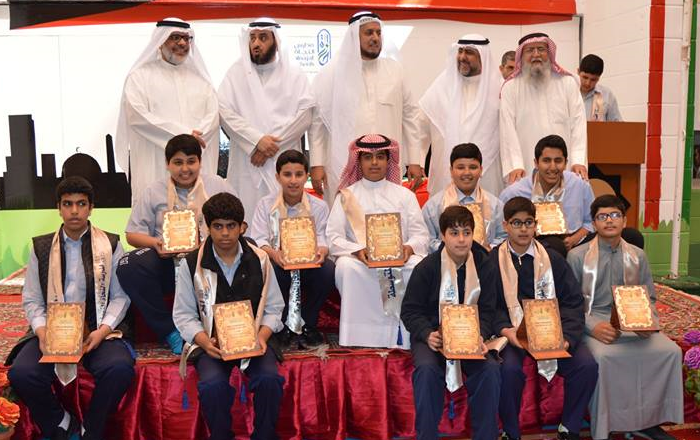 احتفالات مدارس النجاة