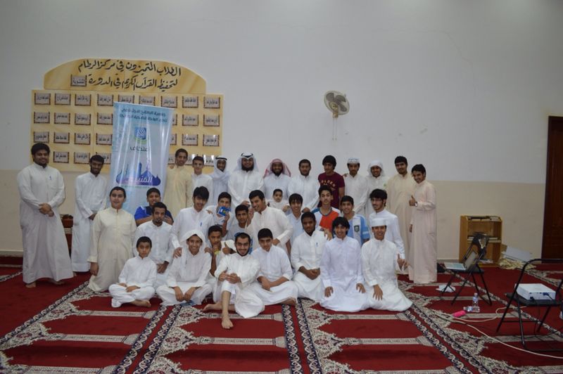 "الصحبة الصالحة" أحيت الليالي العشر بخمس معتكفات