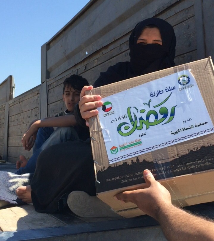 مساعدات النجاة