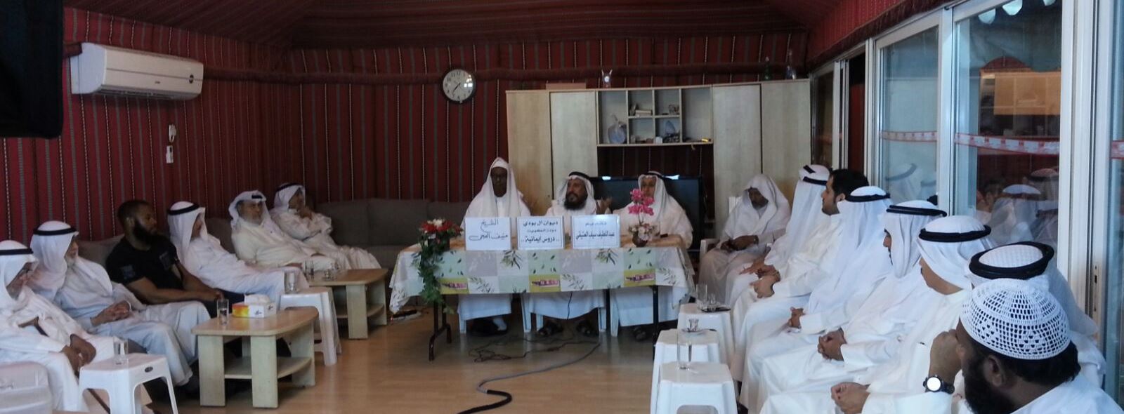 ديوان آل بودي بقرطبة