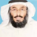 سامي بوناشي