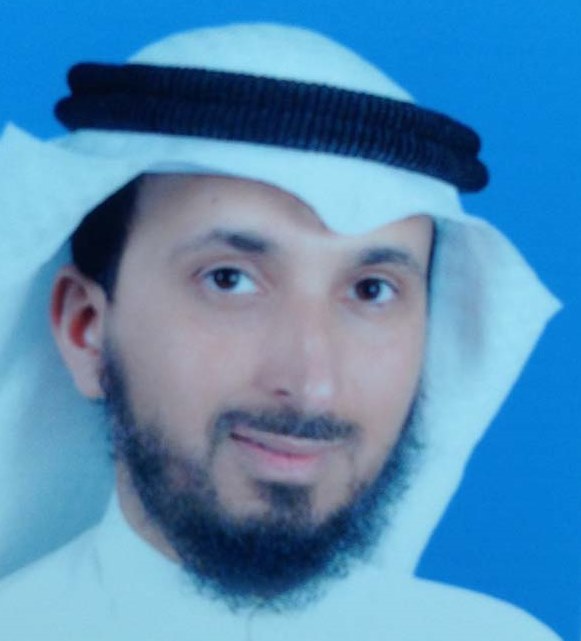 صالح الحيص