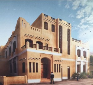 وقف 3د