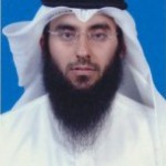 عمر الكندري