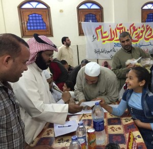 كفالة أيتام