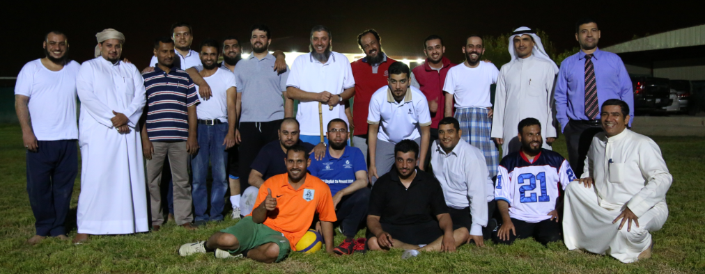 رحلة التعريف بالإسلام