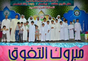 حلقات ورتل