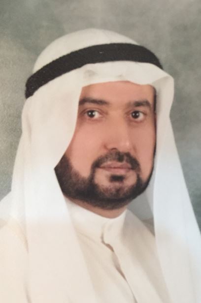 محمد الكندري