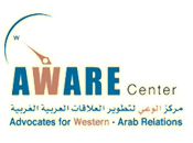مركز الوعي