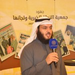 نائب المدير العام بجمعية النجاة الخيرية