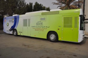 نذهب إلى مكان تواجد المريض