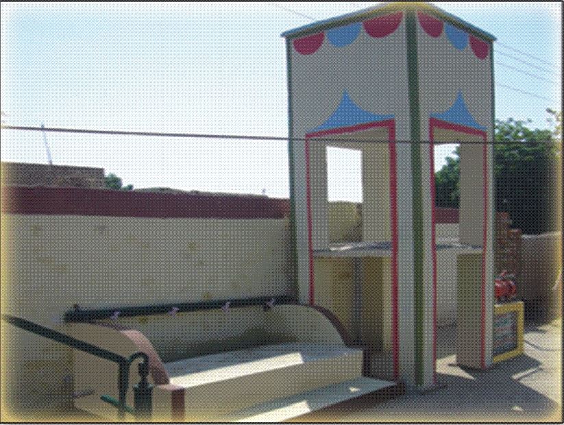 آبار لجنة سلوى