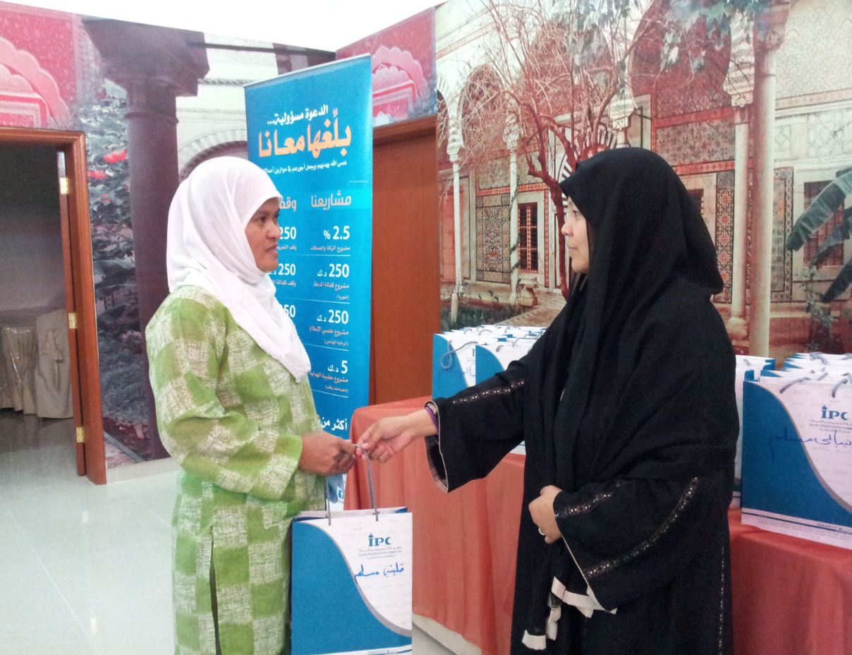 نسائية التعريف بالإسلام: قوافل دعوية لغير المسلمات في رمضان