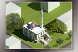 مشروع بناء المساجد