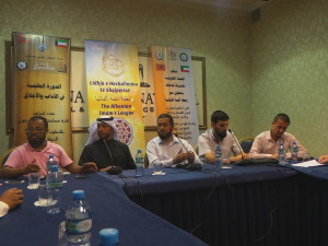 مشروع الدورات العلمية