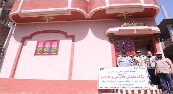 بناء منازل الفقراء والأيتام