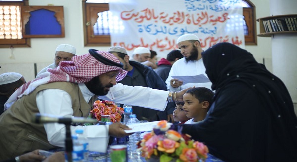 مشروع كفالة الأيتام