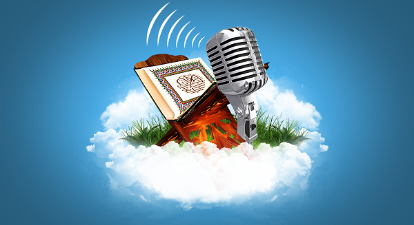 ترجمات القرآن الكريم