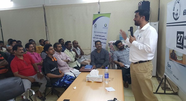 لجنة الرحمة للخدمات الطبية أقامت برنامج توعوي للجاليات بأمغرة