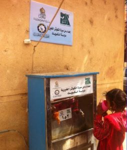 «النجاة» توزع «229» براد مياه على المناطق الفقيرة في مصر