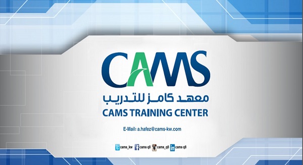 كامز ينفذ المرحلة الرابعة من صناعة العمل التطوعي