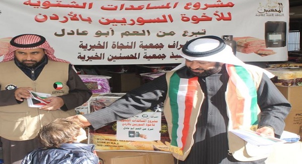 النجاة الخيرية تطرح حملة #أنقذ_أسرة لـ " إغاثة اللاجئين السوريين من البرد القارس "