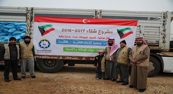 زكاة العثمان توزع مساعدات أهل الكويت للاجئين السوريين و النازحين من حلب