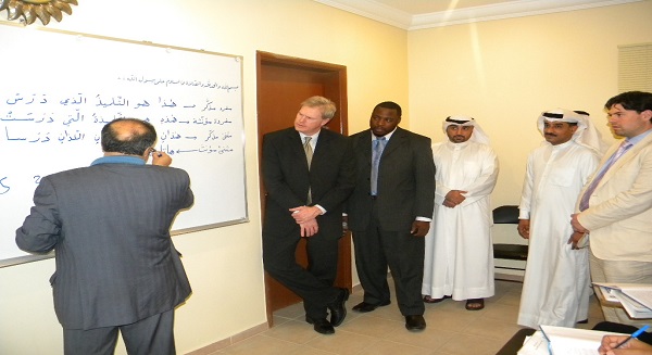 اليوم العالمي للغة العربية
