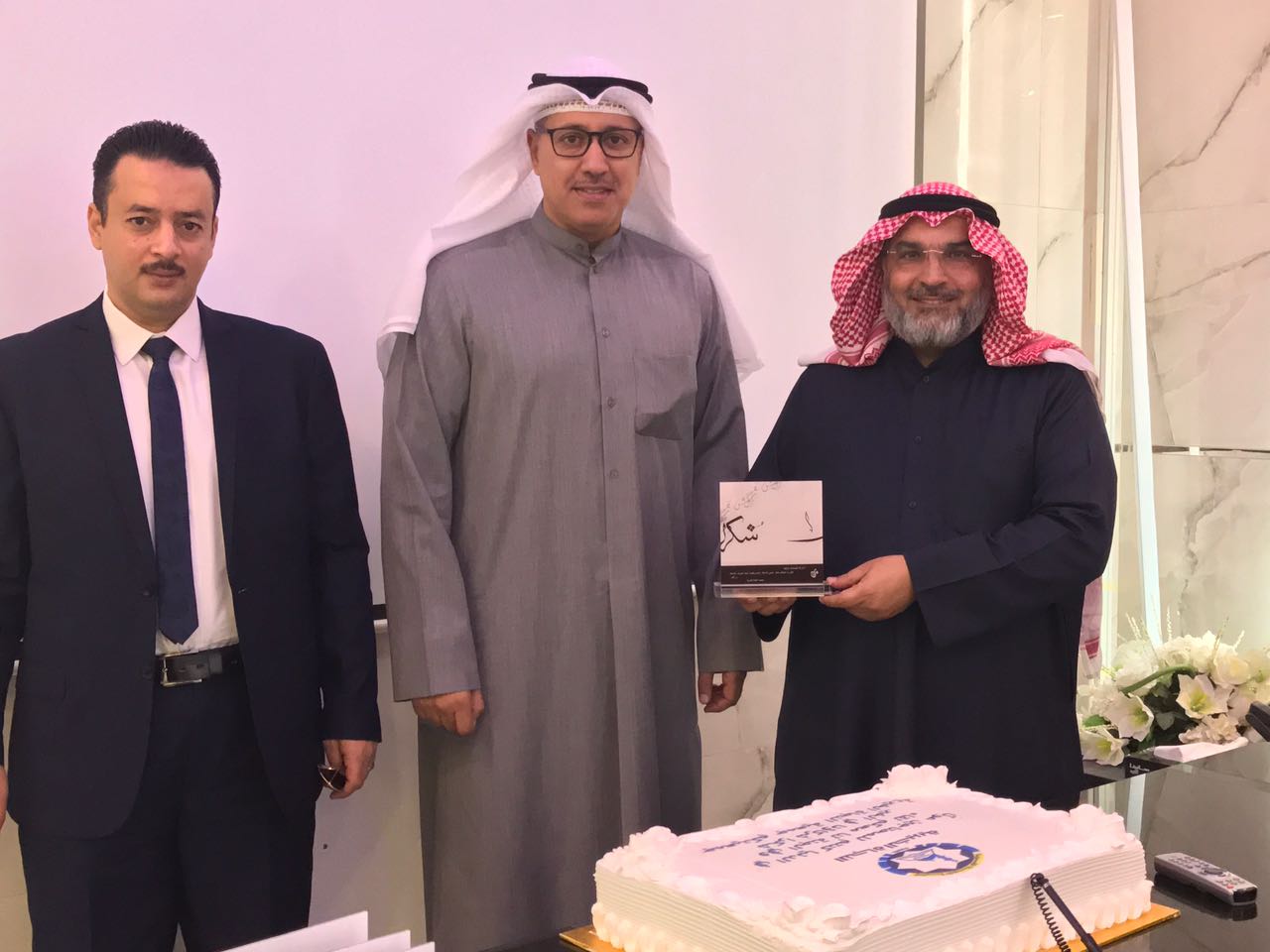 جمعية النجاة الخيرية كرمت شركاء النجاح