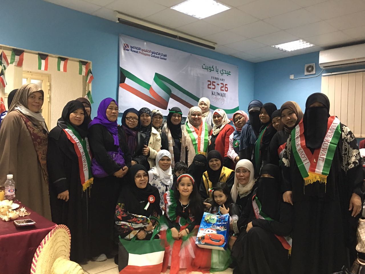 الاحتفالات الوطنية في الكويت