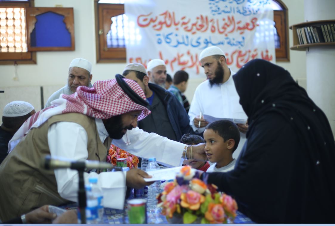 كفالة الأيتام