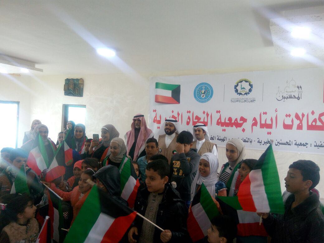 كفالة أيتام سوريا في الأردن