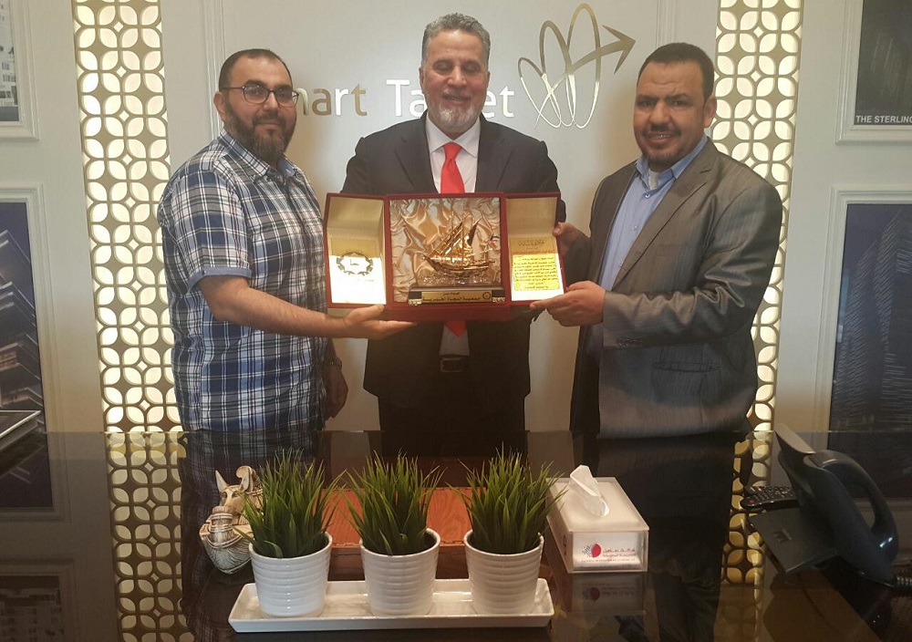 تكريم شركة الهدف الذكي للتسويق العقاري من قبل النجاة الخيرية