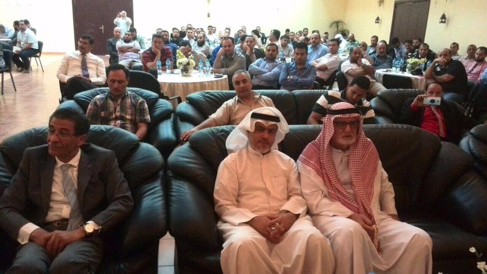 التأهيل المهني للمعاقين