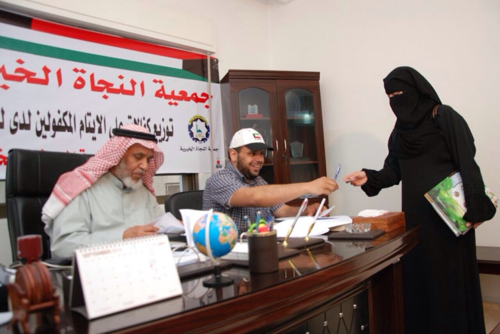 تقديم مساعدات