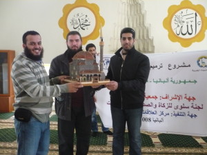 مشروع ترميم المساجد