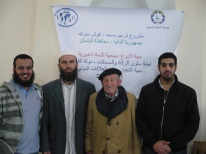 مشروع ترميم المساجد